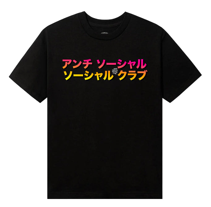 Anti Social Social Club TQ Tee Black