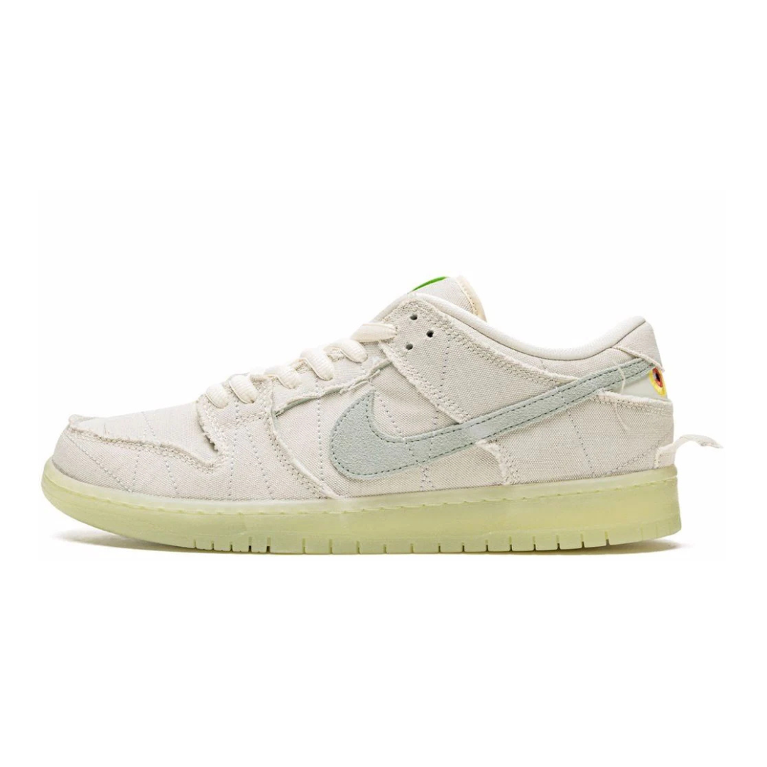 Nike Dunk SB Low Mummy Mummy