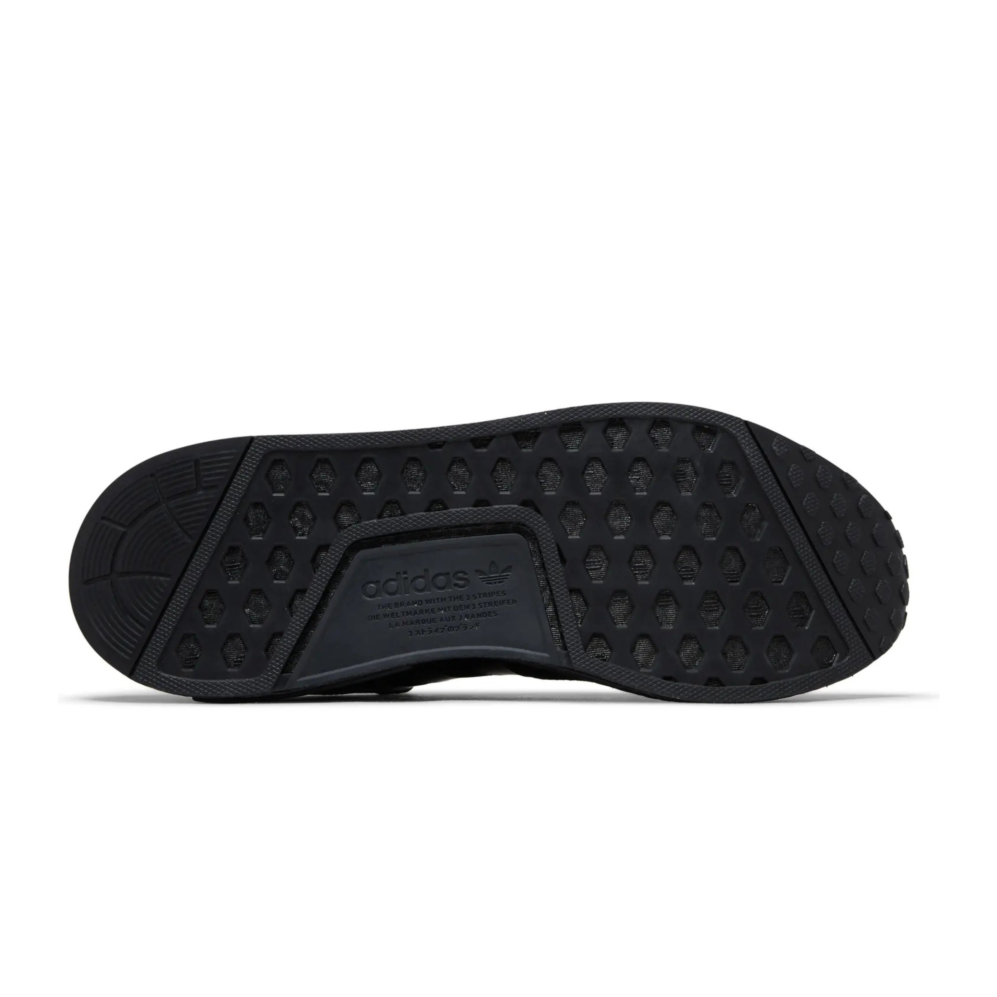 Adidas NMD R1 Star Wars Nanzuka Darth Vader