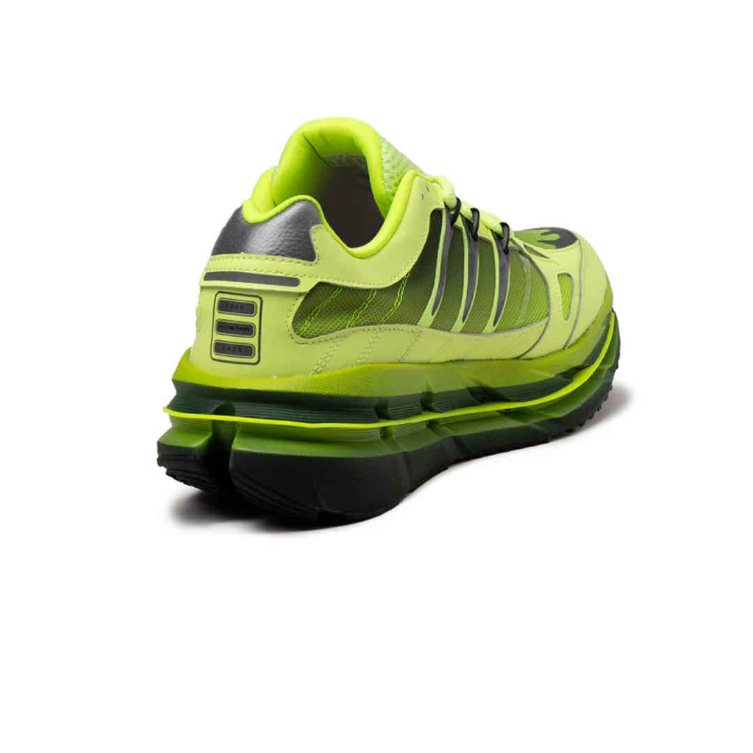 Adidas Adistar Harmony 'Hi-Res Yellow'