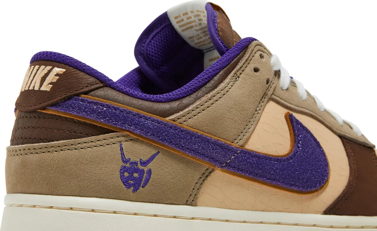 Nike Dunk Low Setsubun (2022) null