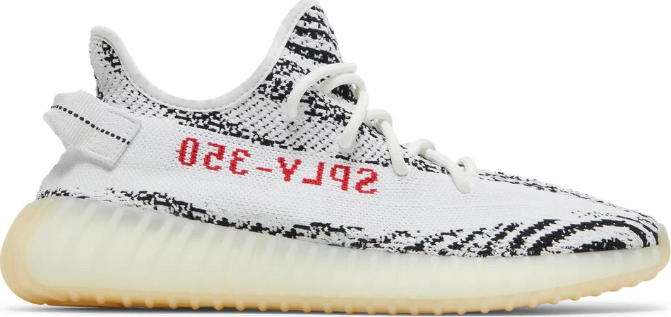 adidas Yeezy Boost 350 V2 Zebra (2017/2022)