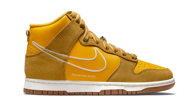 Nike Dunk High First Use University Gold