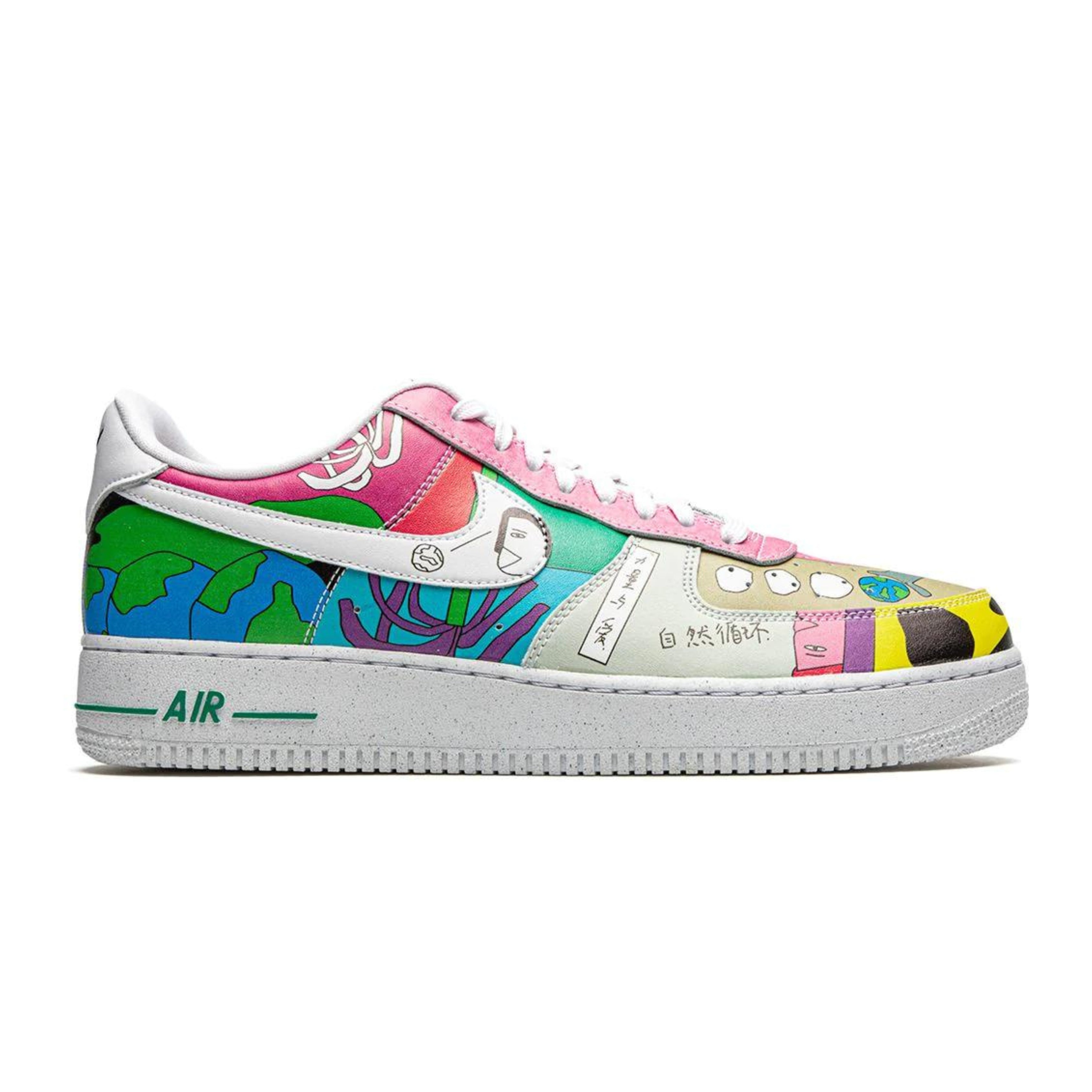 Nike Air Force 1 Flyleather Ruohan Wang