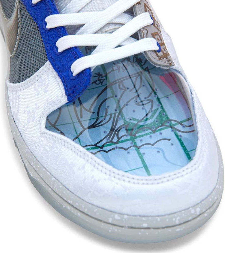 Nike Dunk Low SP What The CLOT