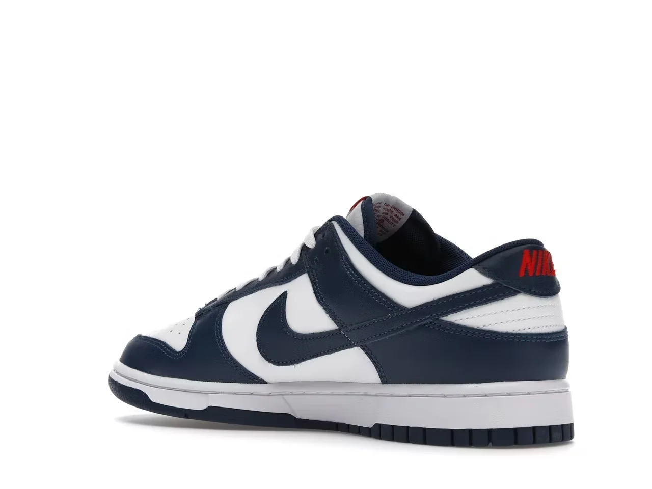 Nike Dunk Low Valerian Blue